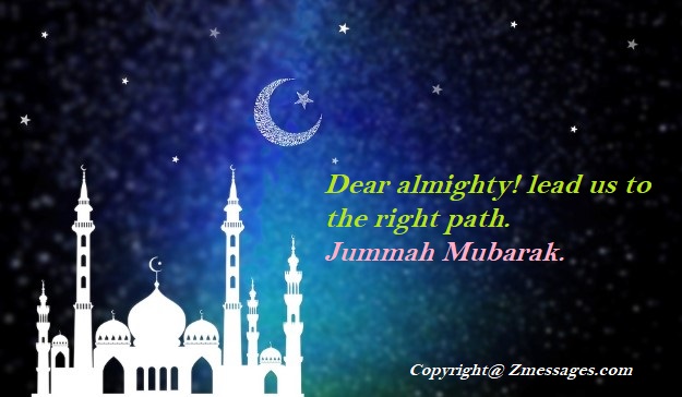 Jumma Mubarak SMS Jumma Mubarak SMS
