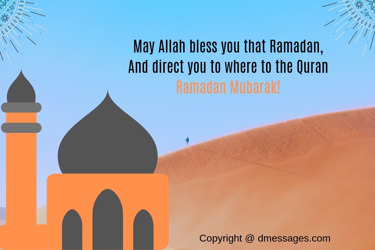 funny ramadan quotes sms