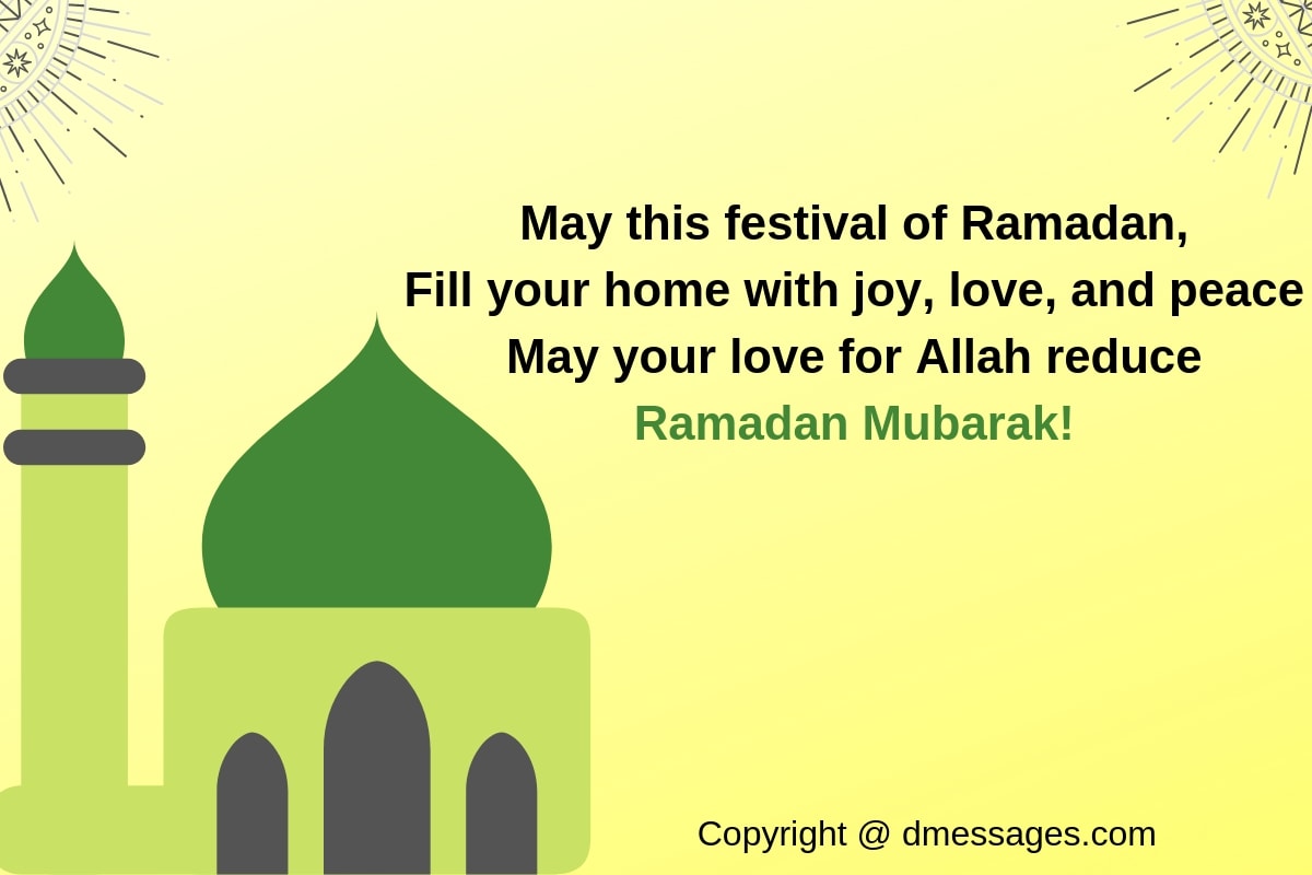 ramadan hadith quotes