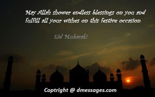 Eid Messages for Husband