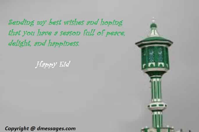 Eid greetings Text