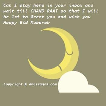 Happy Advance eid sms