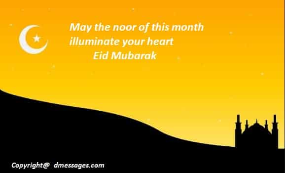 Happy Eid mubarak sms for someone Special