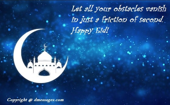 Happy Eid mubarak sms hindi