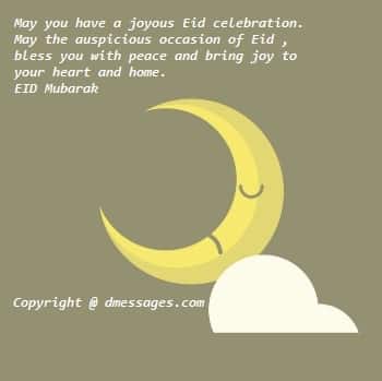 Happy Eid sms