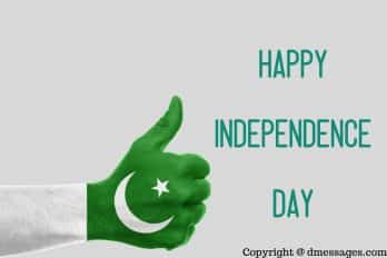 Happy independence day pakistan wishes