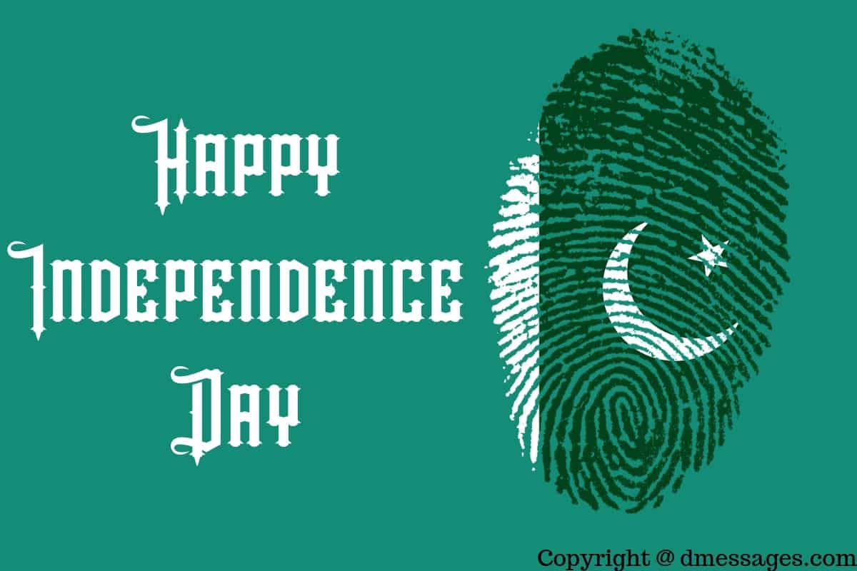 Pakistan independence day SMS