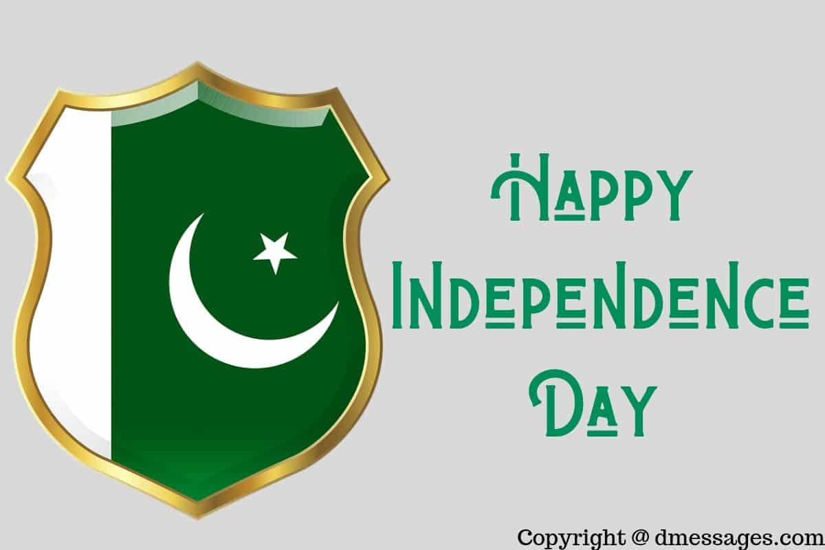 Pakistan independence day text messages