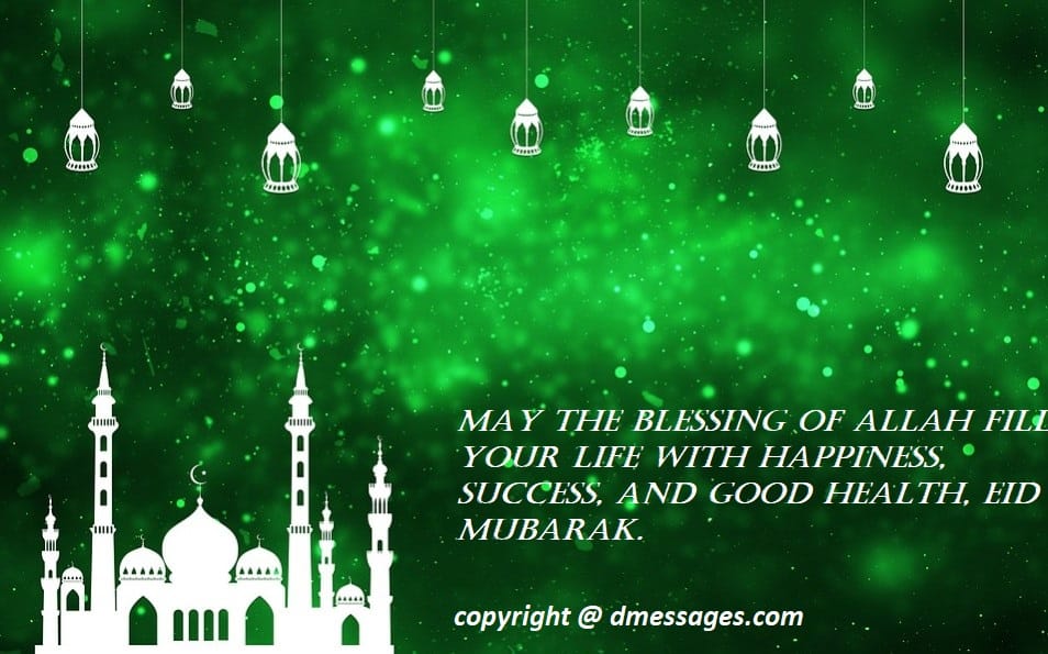 eid greetings Cards