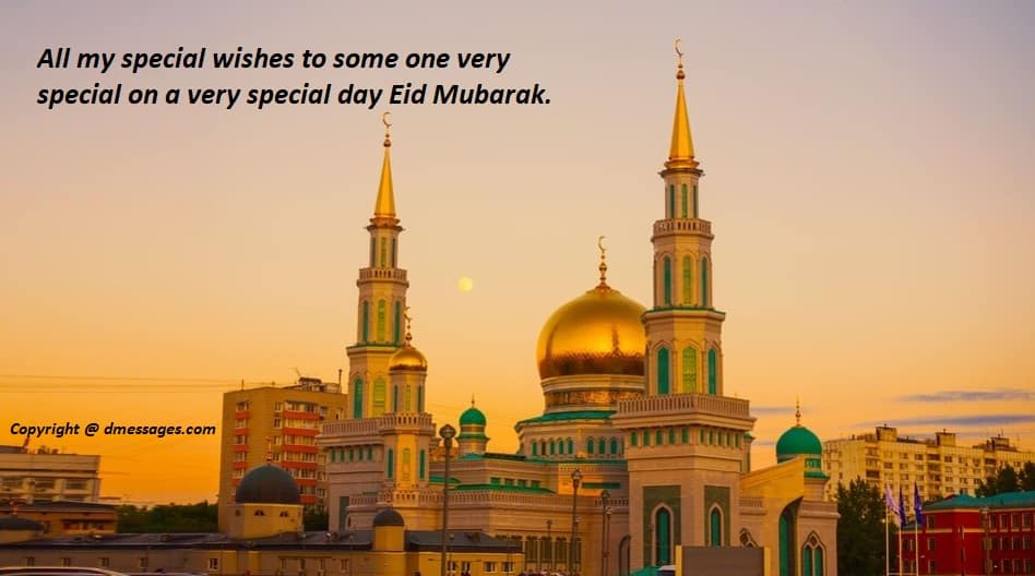eid mubarak wishes for husband