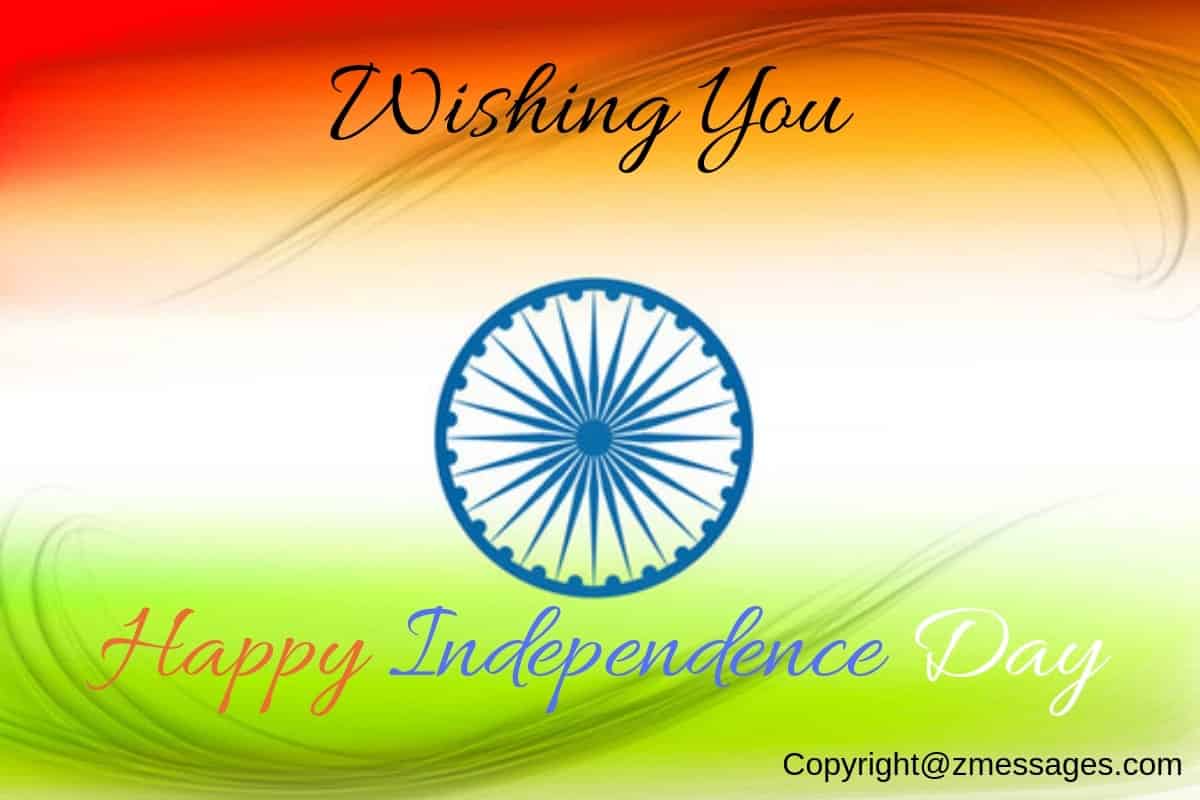 India independence day Greetings