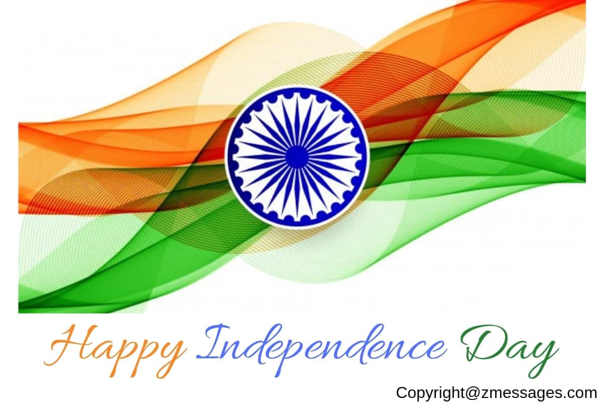 India independence day Messages