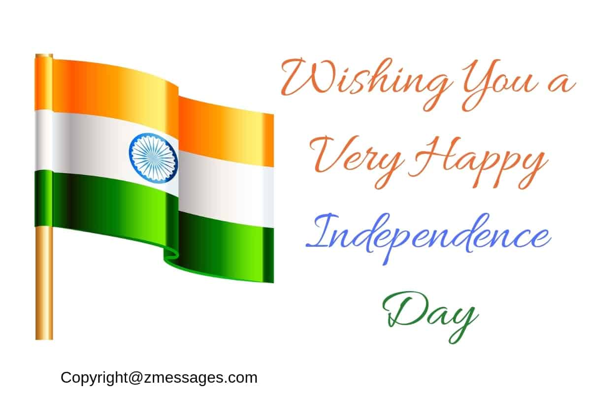 India independence day SMS