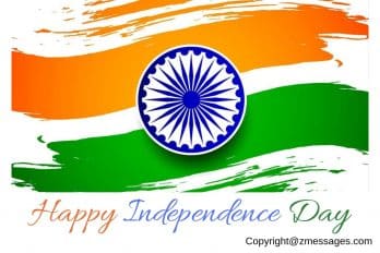 india independence day 2019