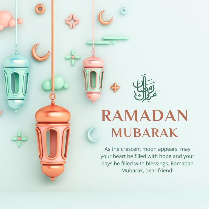 Beautiful Ramadan Mubarak SMS