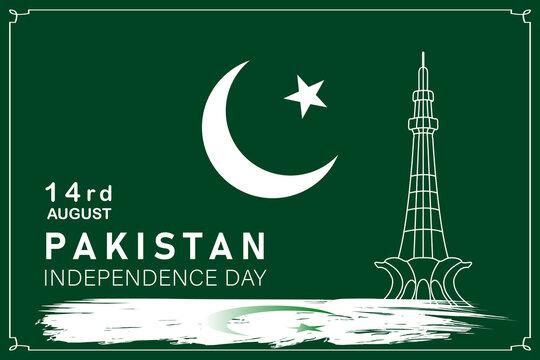 Pakistan independence day Wishes