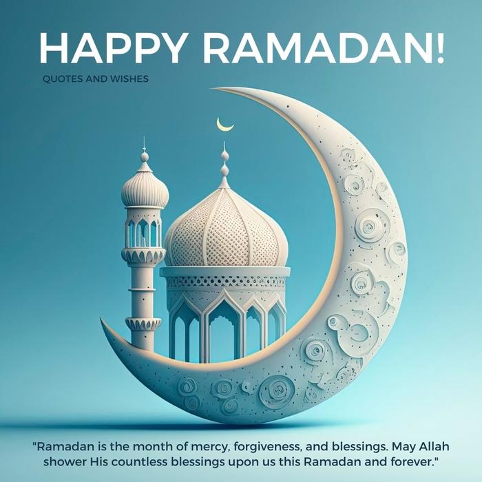 Ramadan blessings quotes