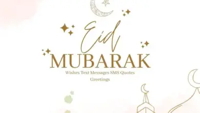Eid Mubarak Wishes Text Messages SMS Quotes Greetings