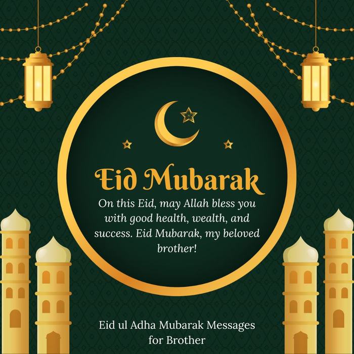 Eid ul Adha Mubarak Messages for Brother