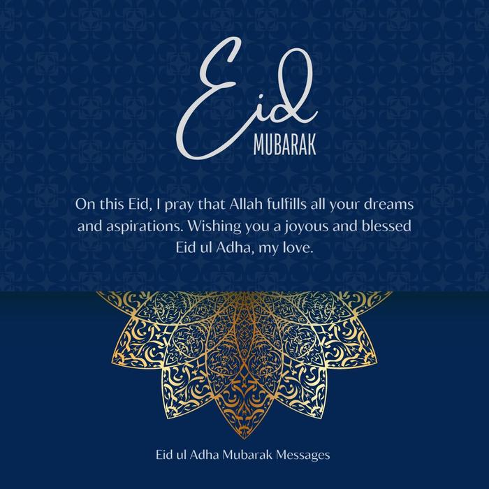 Eid ul Adha Mubarak Messages for him
