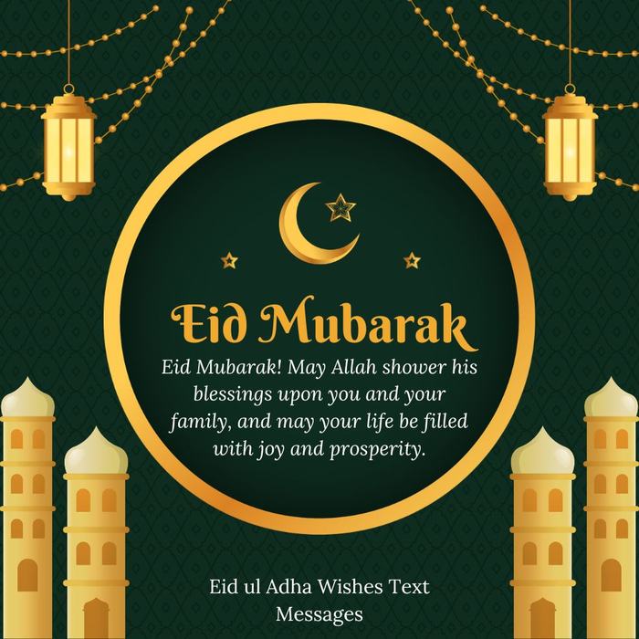 Eid ul Adha Wishes Text Messages