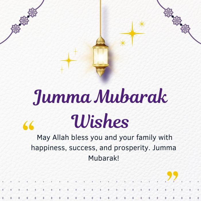 Jumma Mubarak Wishes SMS - jumma mubarak dua sms - Best jumma mubarak Wishes text sms
