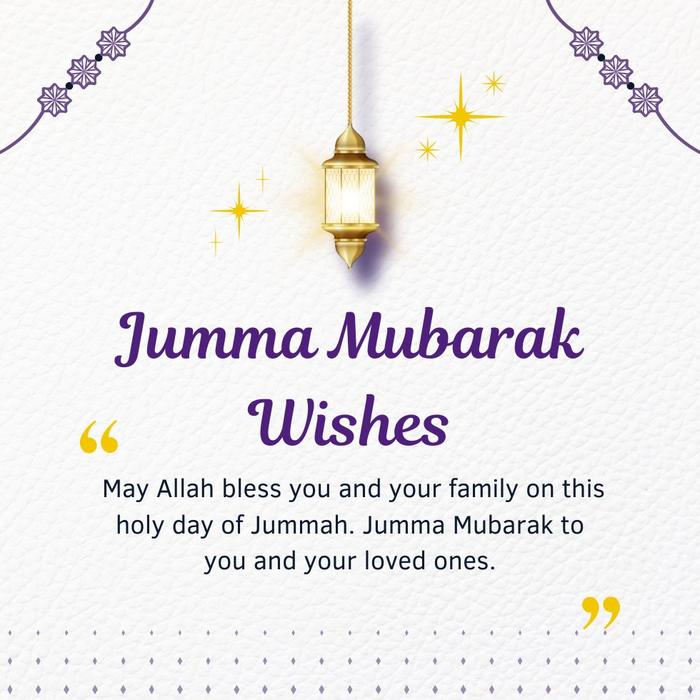 Jumma Mubarak Wishes for Family - Best jumma Mubarak message for family