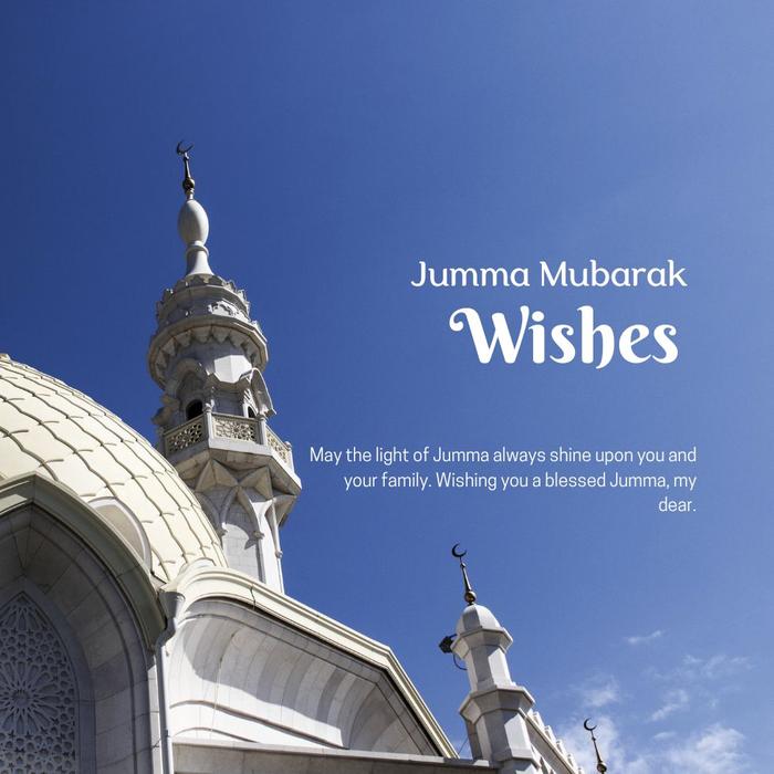 Jumma Mubarak Wishes for Her - jumma mubarak message for her 