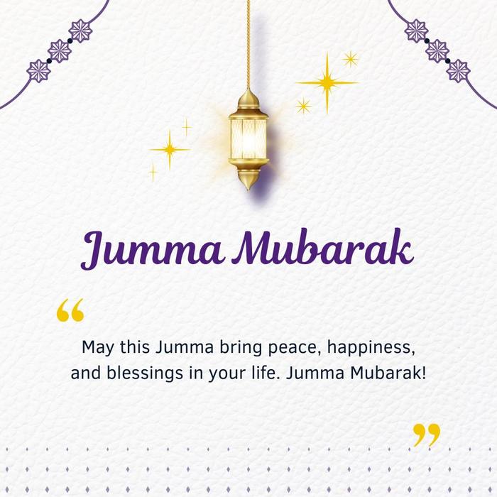 Jumma Mubarak Wishes – Jumma Mubarak Best Wishes 