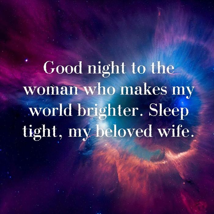 Good Night Messages For Wife - Good night wishes for relaxation
