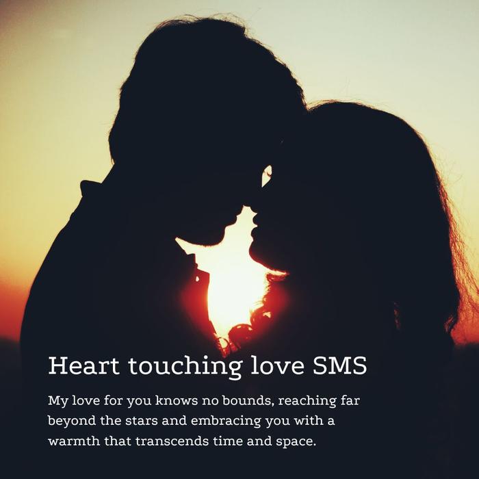 Heart touching love SMS For Girlfriend - Heartwarming SMS for special someone