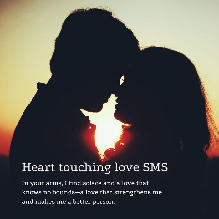 Heart touching love SMS For Husband - Touching love SMS for soulmates 