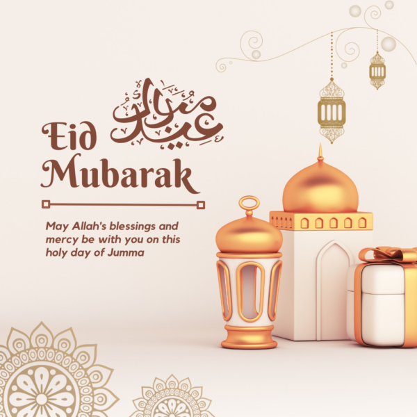 Jumma Mubarak Wishes Text Messages -SMS- Greetings - Quotes