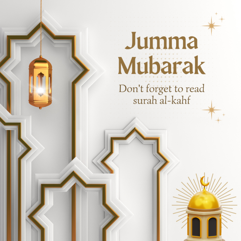 Jumma Mubarak Wishes Text Messages -SMS- Greetings - Quotes