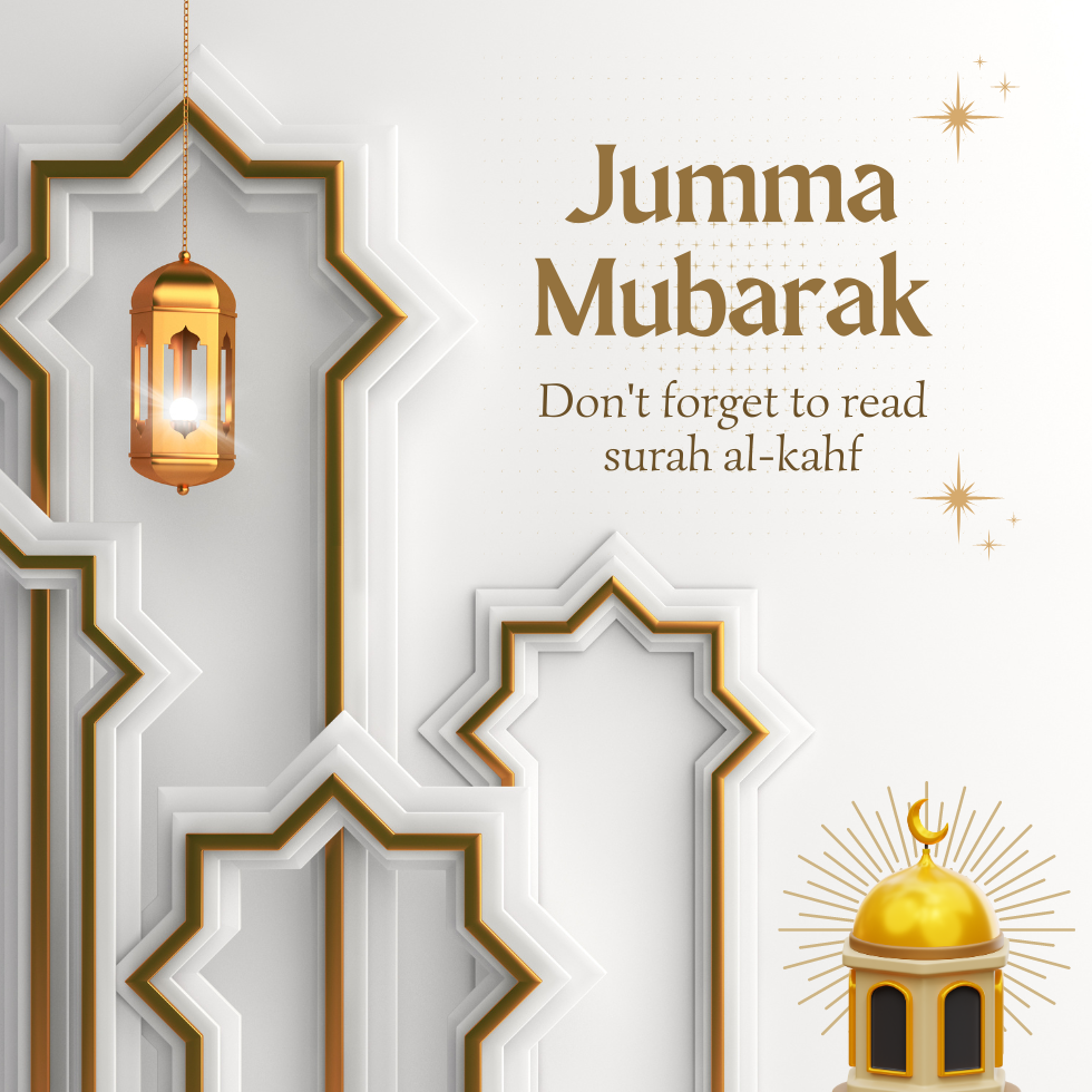 Jumma Mubarak Text Messages – Best Jumma Mubarak Messages
