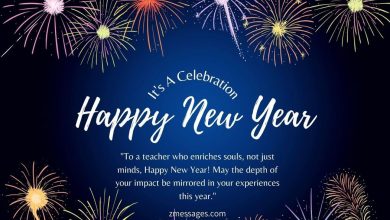 Deep Happy New Year Quotes For Teacher