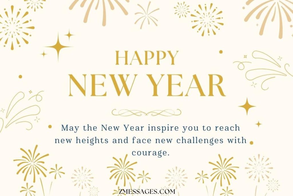Inspirational Happy New Year Greetings For Friends